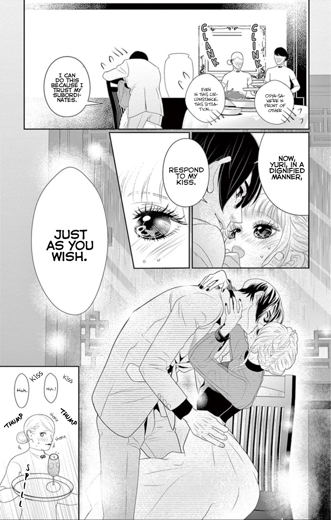 Koi to Dangan chapter 5 page 25