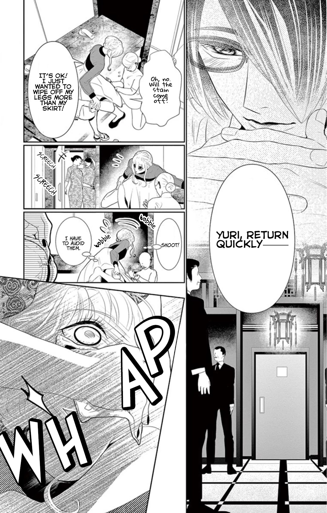 Koi to Dangan chapter 5 page 27