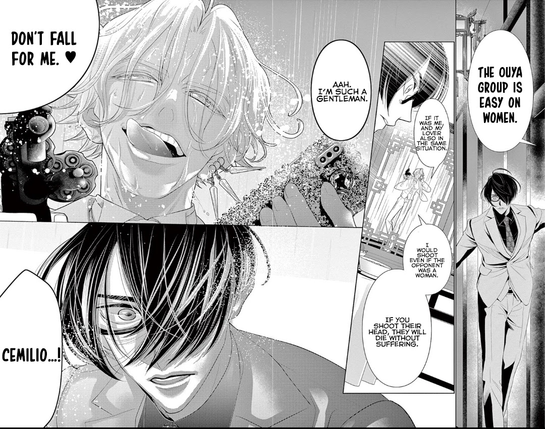 Koi to Dangan chapter 5 page 30