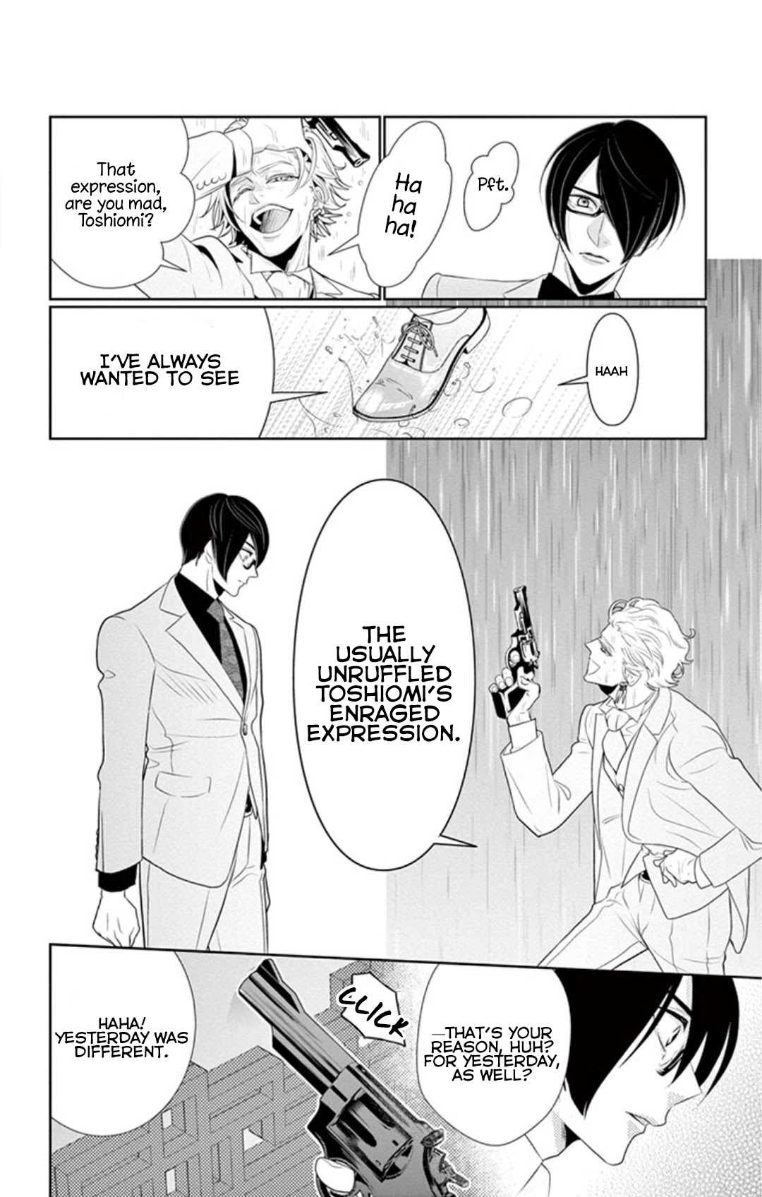 Koi to Dangan chapter 5 page 31