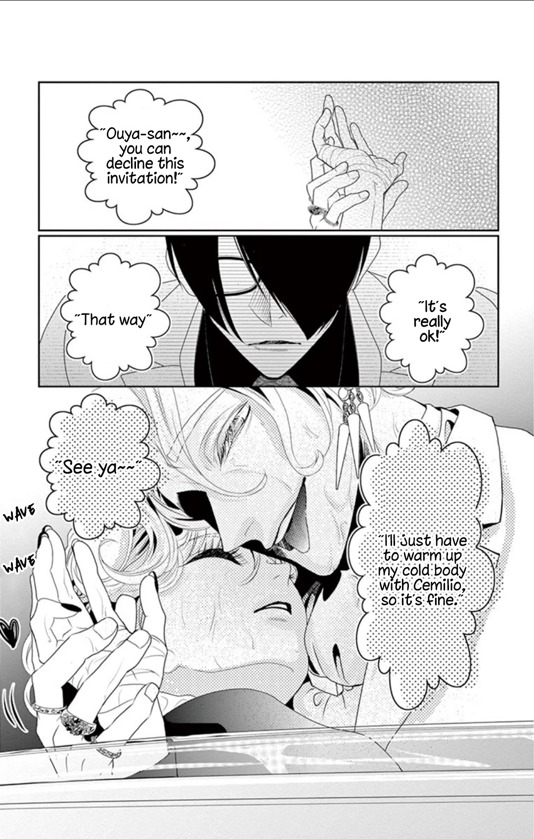 Koi to Dangan chapter 5 page 36