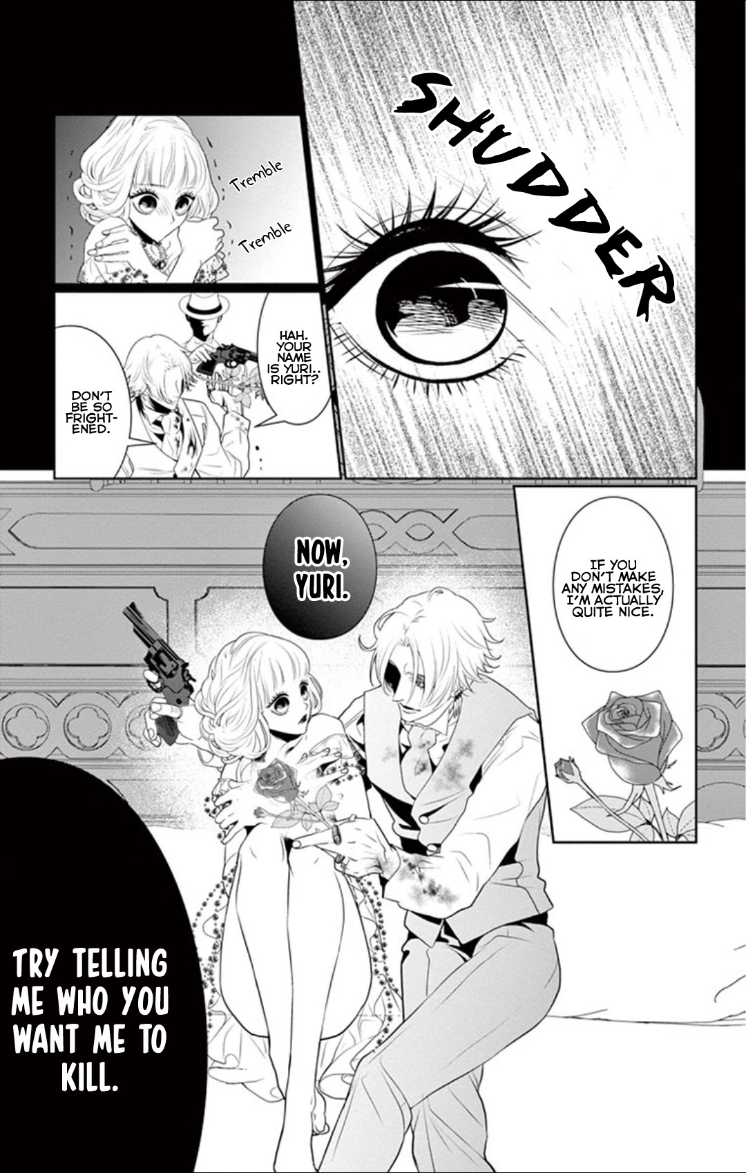 Koi to Dangan chapter 5 page 46