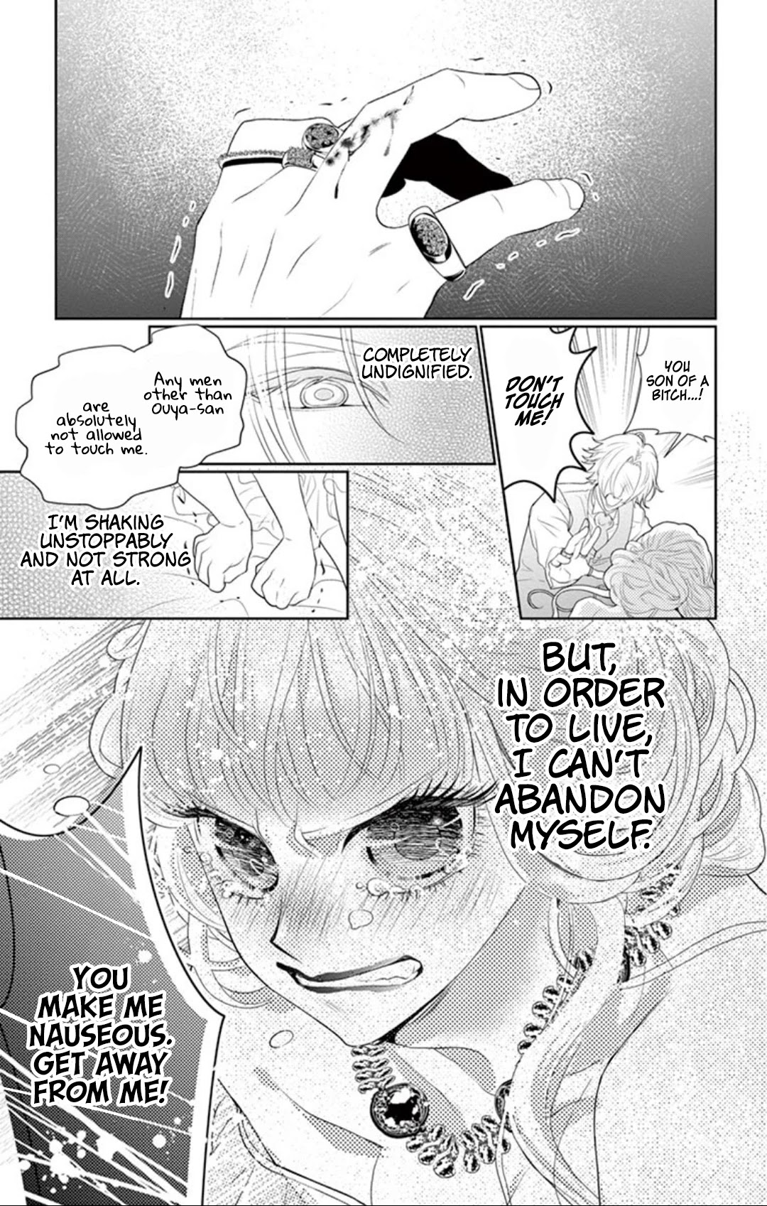 Koi to Dangan chapter 5 page 52