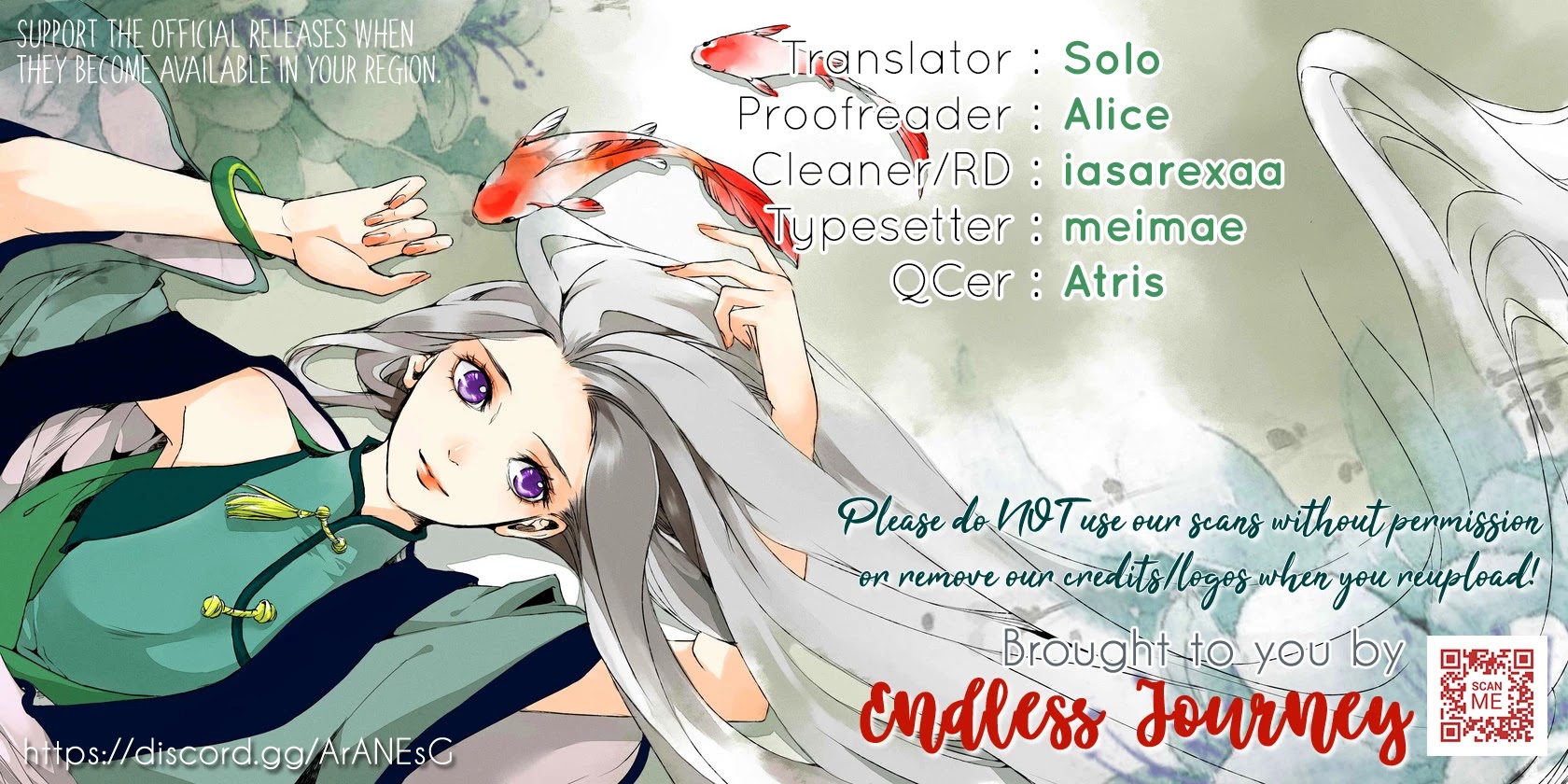 Koi to Dangan chapter 6 page 1