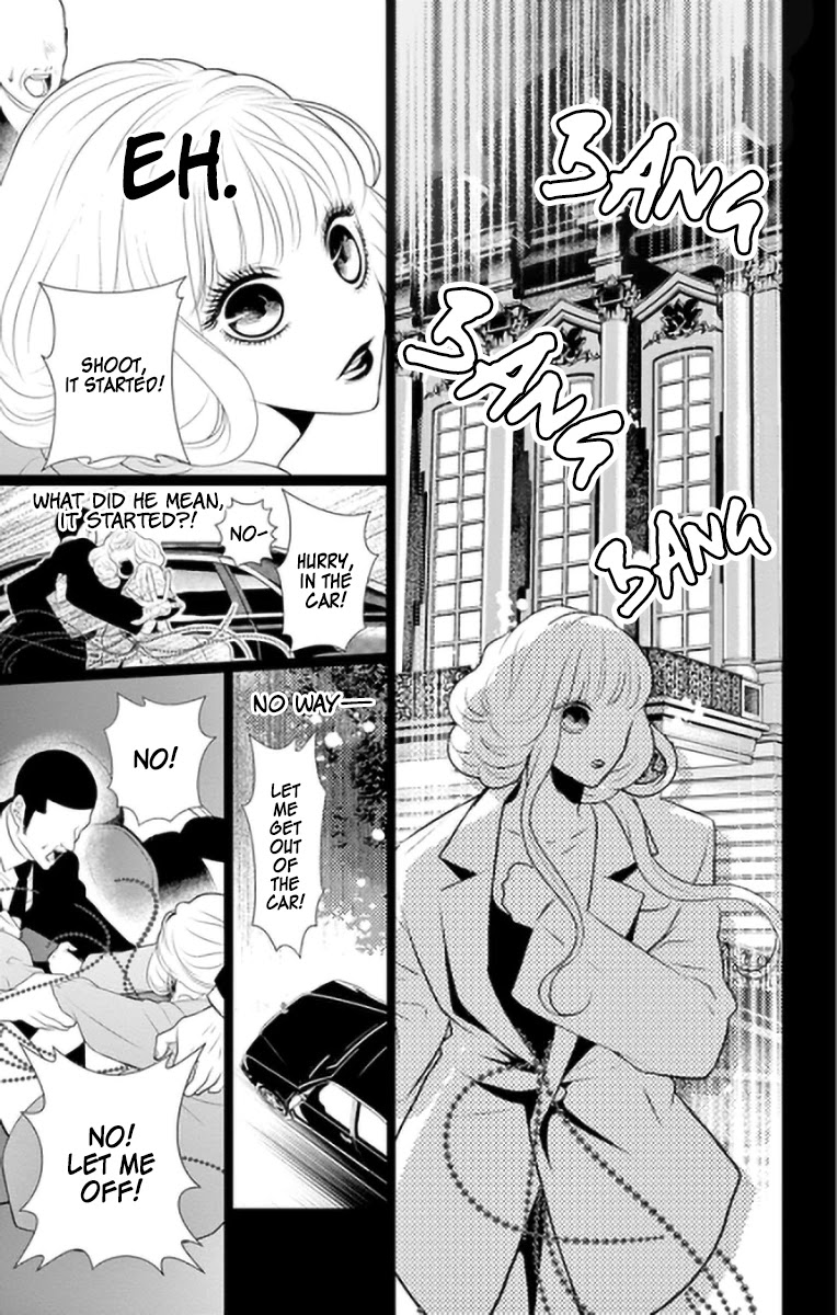 Koi to Dangan chapter 6 page 29