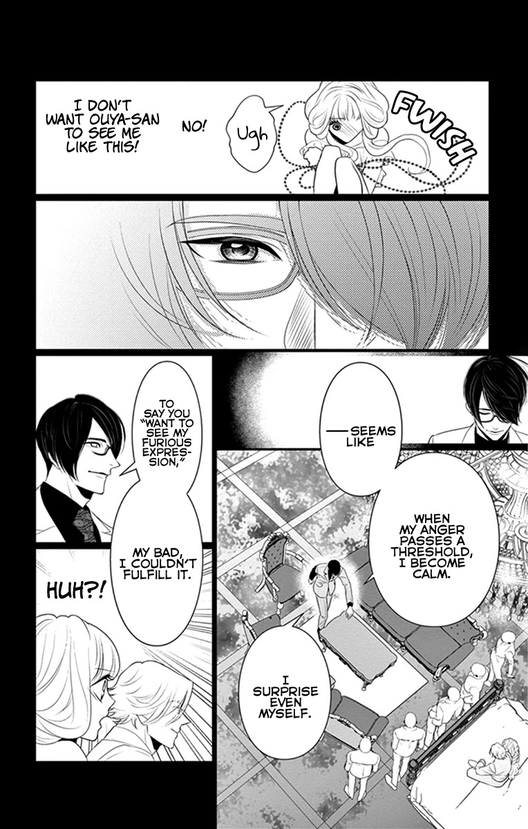 Koi to Dangan chapter 6 page 3