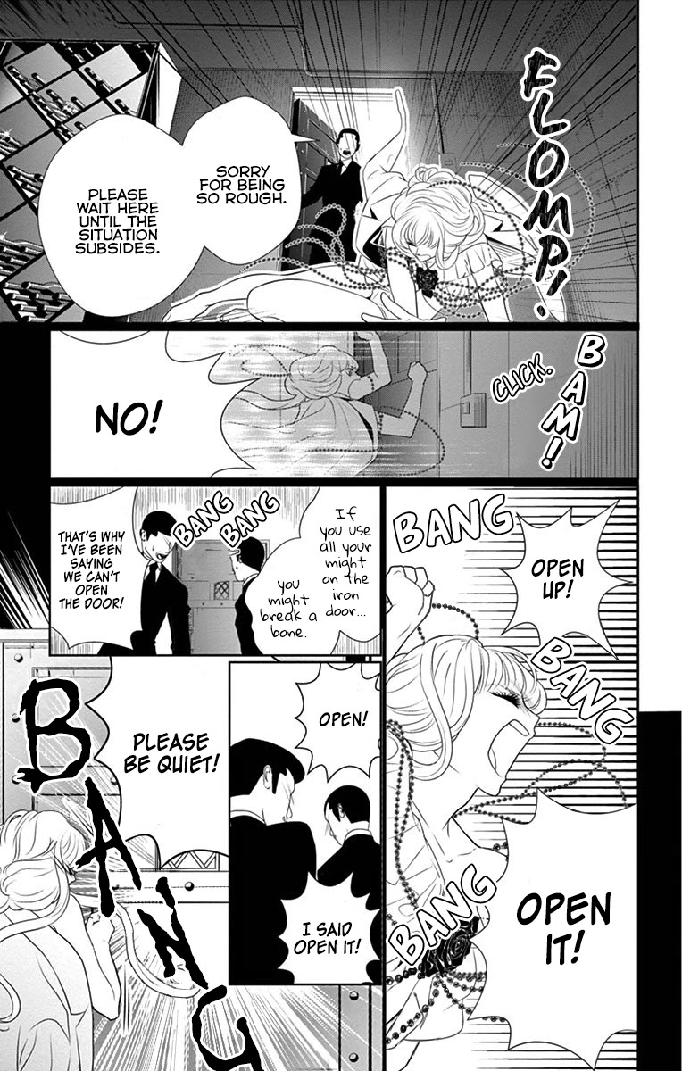 Koi to Dangan chapter 6 page 31