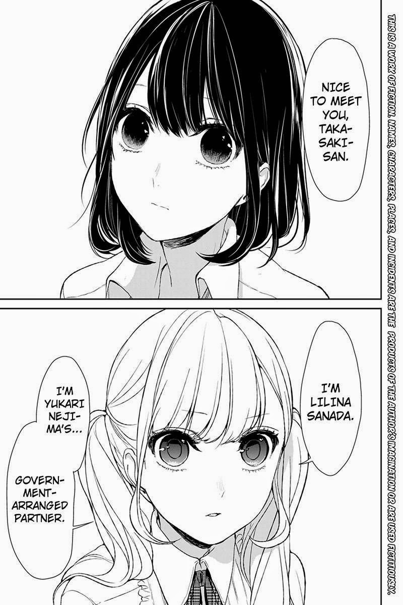 Koi to Uso chapter 10 page 1