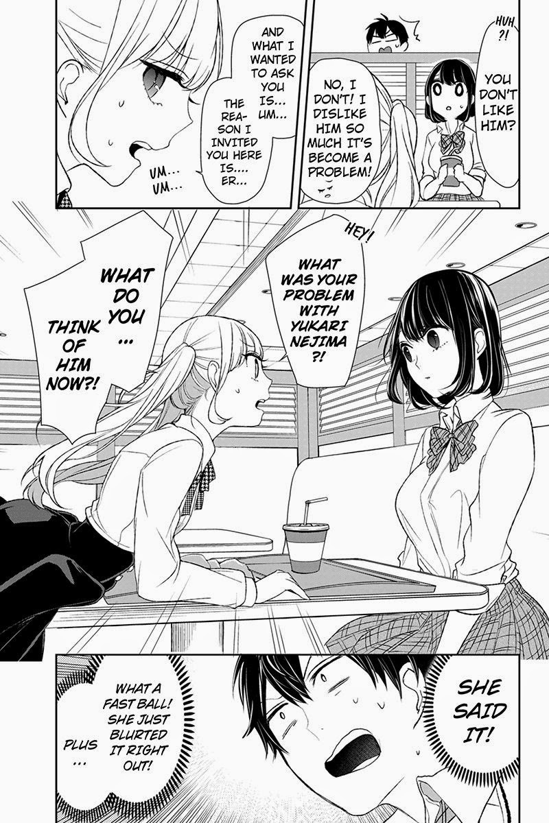 Koi to Uso chapter 10 page 3