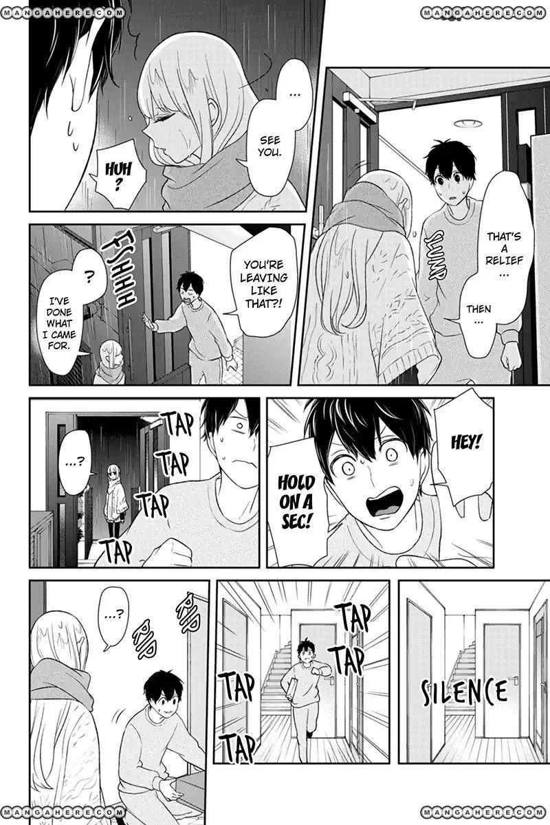 Koi to Uso chapter 108 page 4