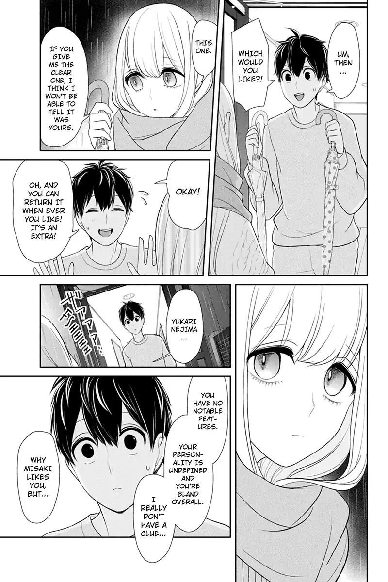 Koi to Uso chapter 109 page 4