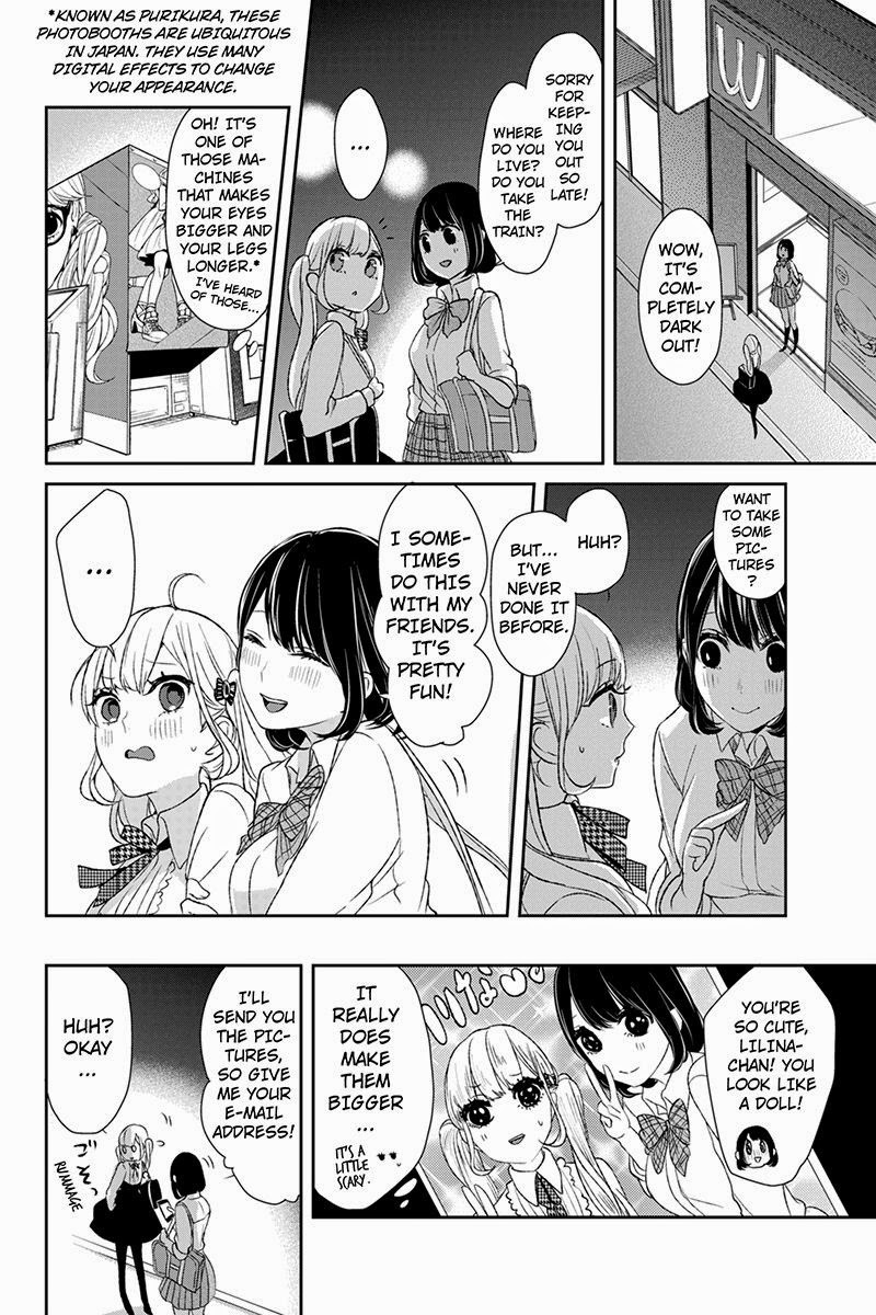 Koi to Uso chapter 11 page 7