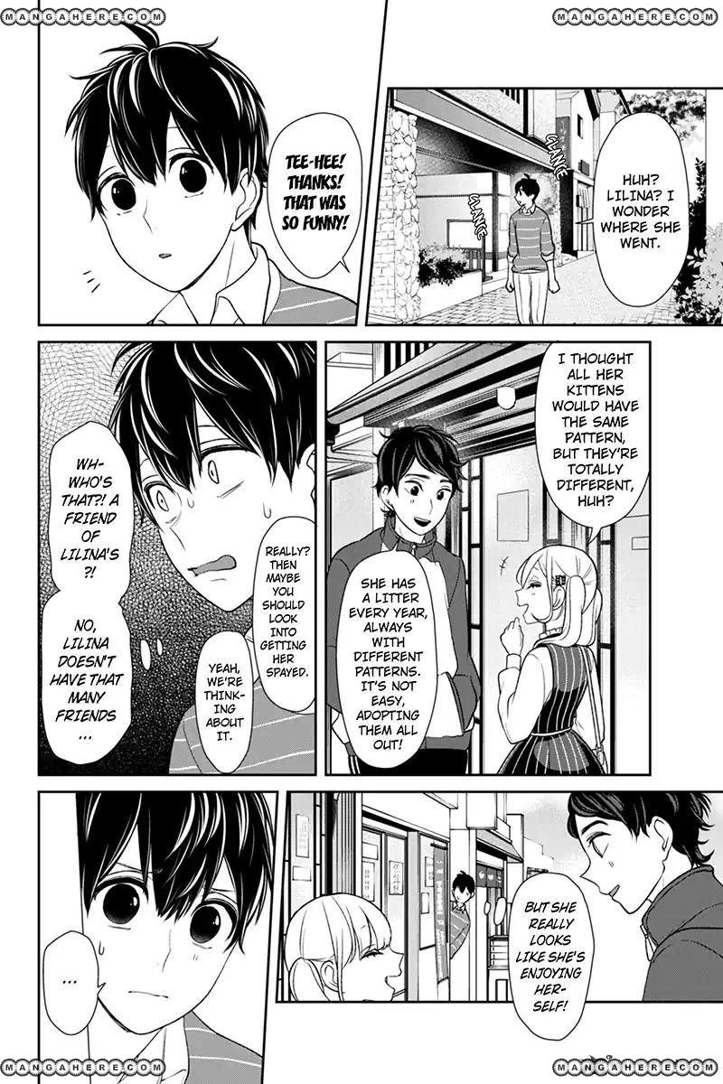 Koi to Uso chapter 111 page 2