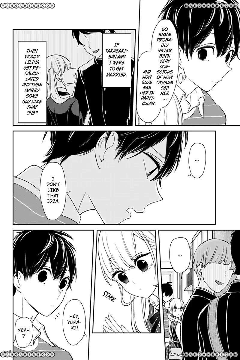 Koi to Uso chapter 111 page 6