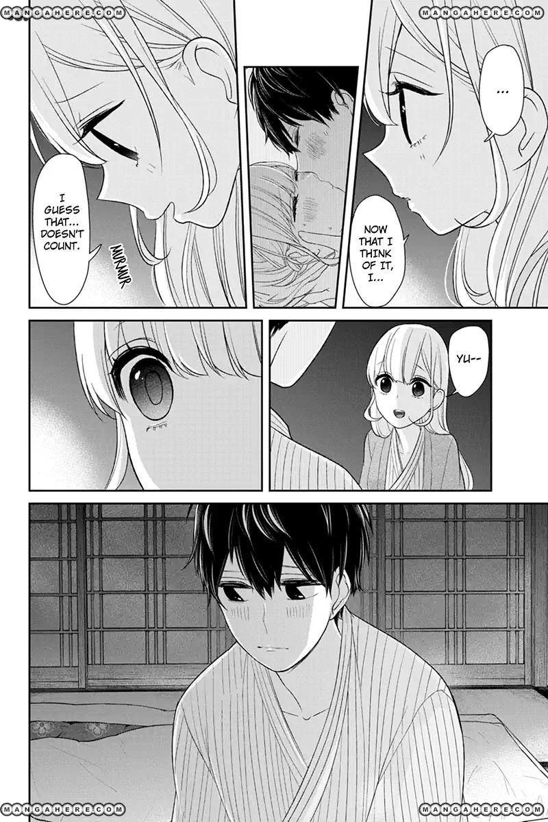 Koi to Uso chapter 117 page 2