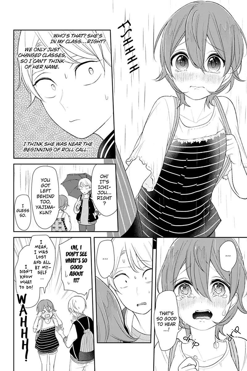 Koi to Uso chapter 119 page 8