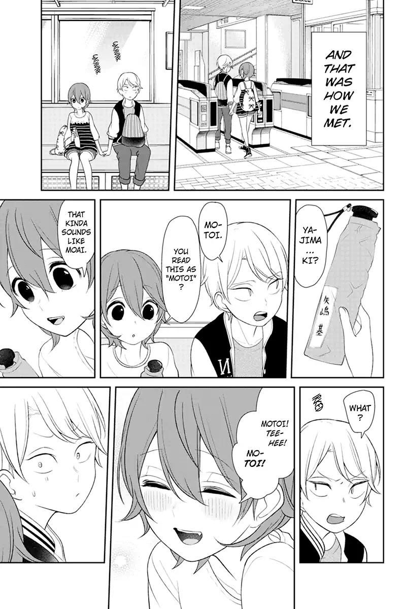 Koi to Uso chapter 119 page 9