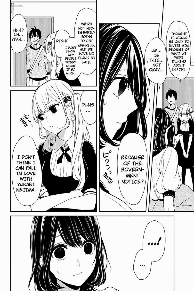 Koi to Uso chapter 12 page 4