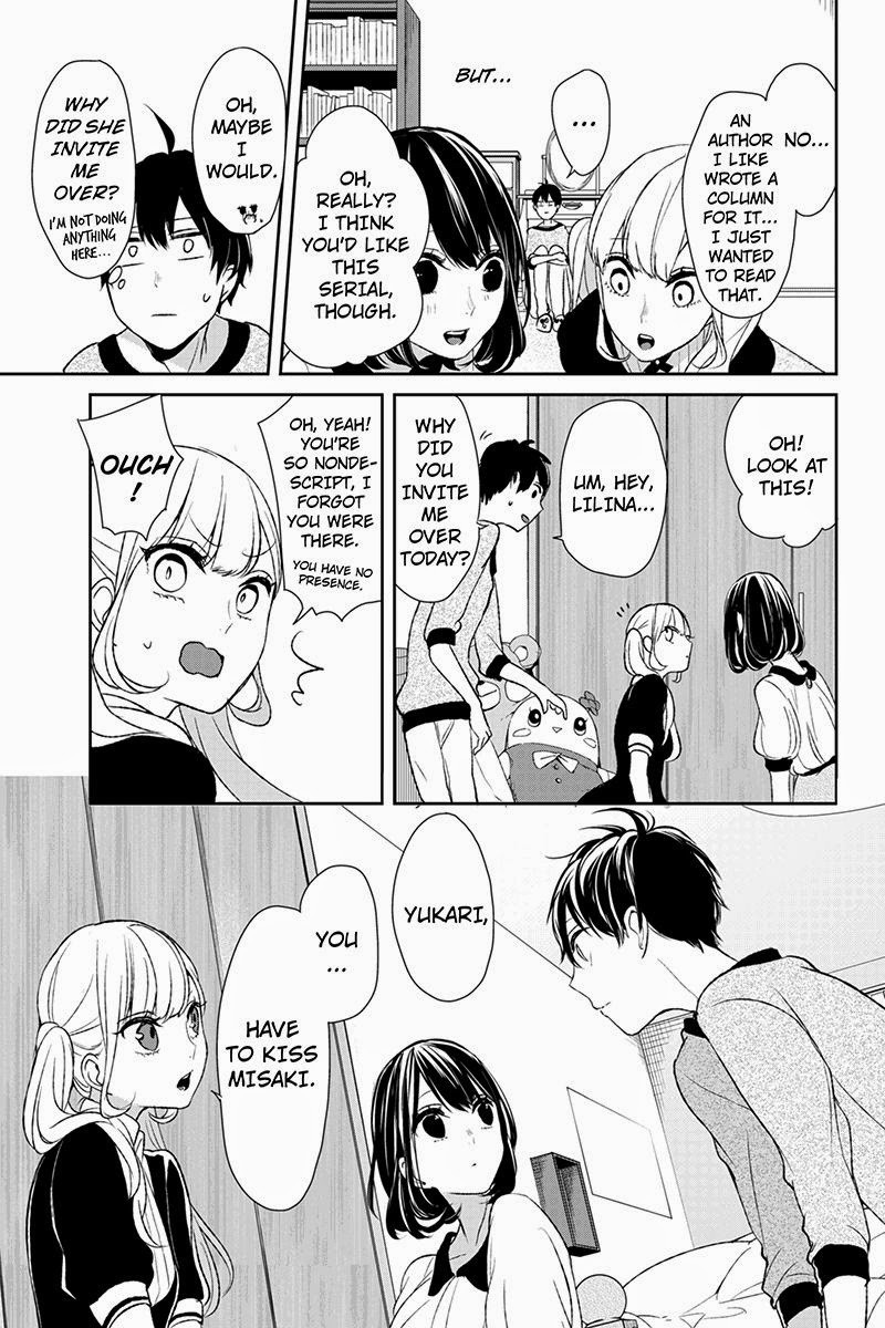 Koi to Uso chapter 12 page 7