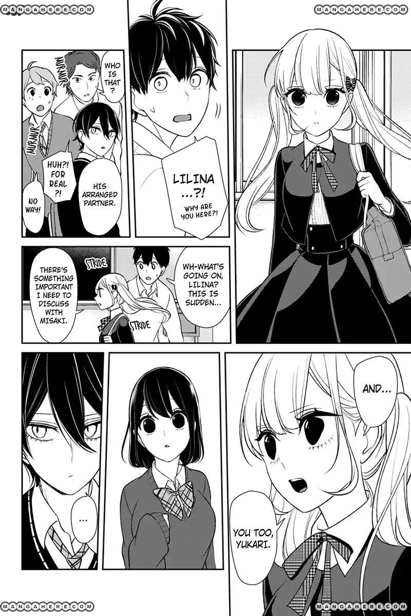 Koi to Uso chapter 125 page 2