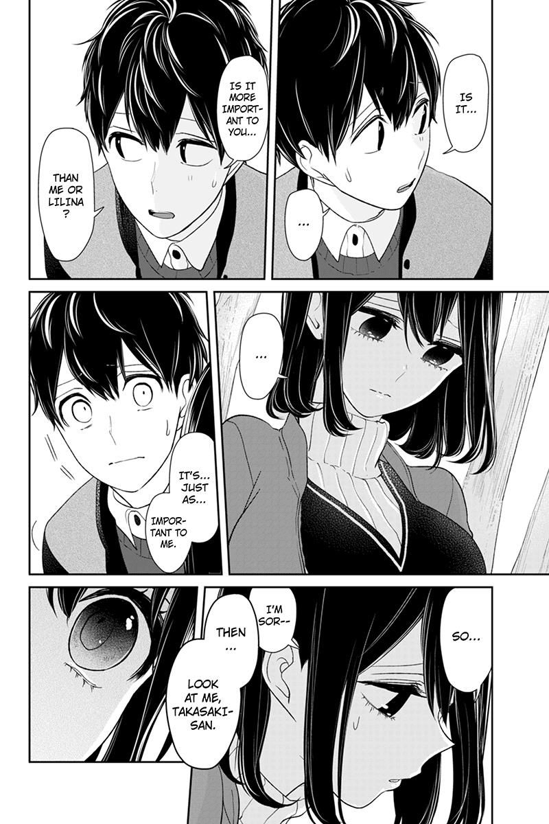 Koi to Uso chapter 128 page 7