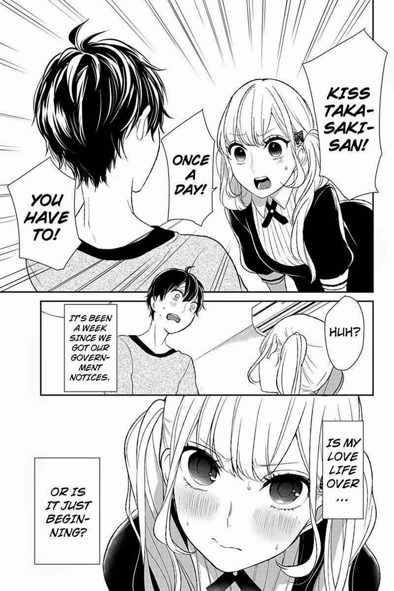 Koi to Uso chapter 14 page 2