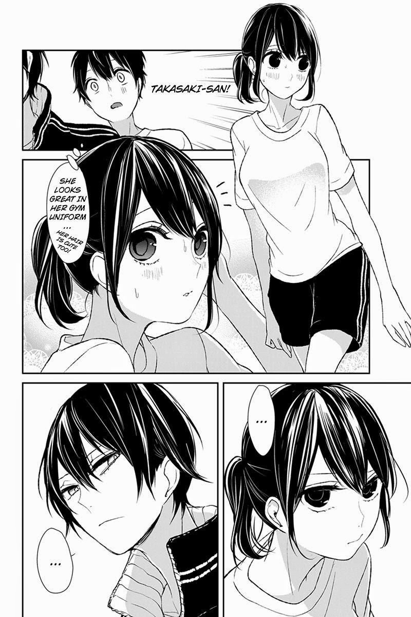 Koi to Uso chapter 14 page 5