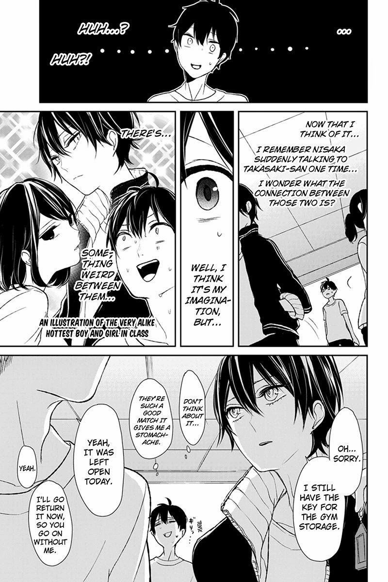 Koi to Uso chapter 14 page 6