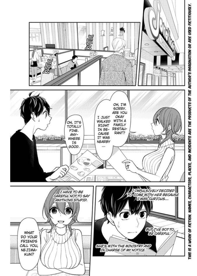 Koi to Uso chapter 151 page 1