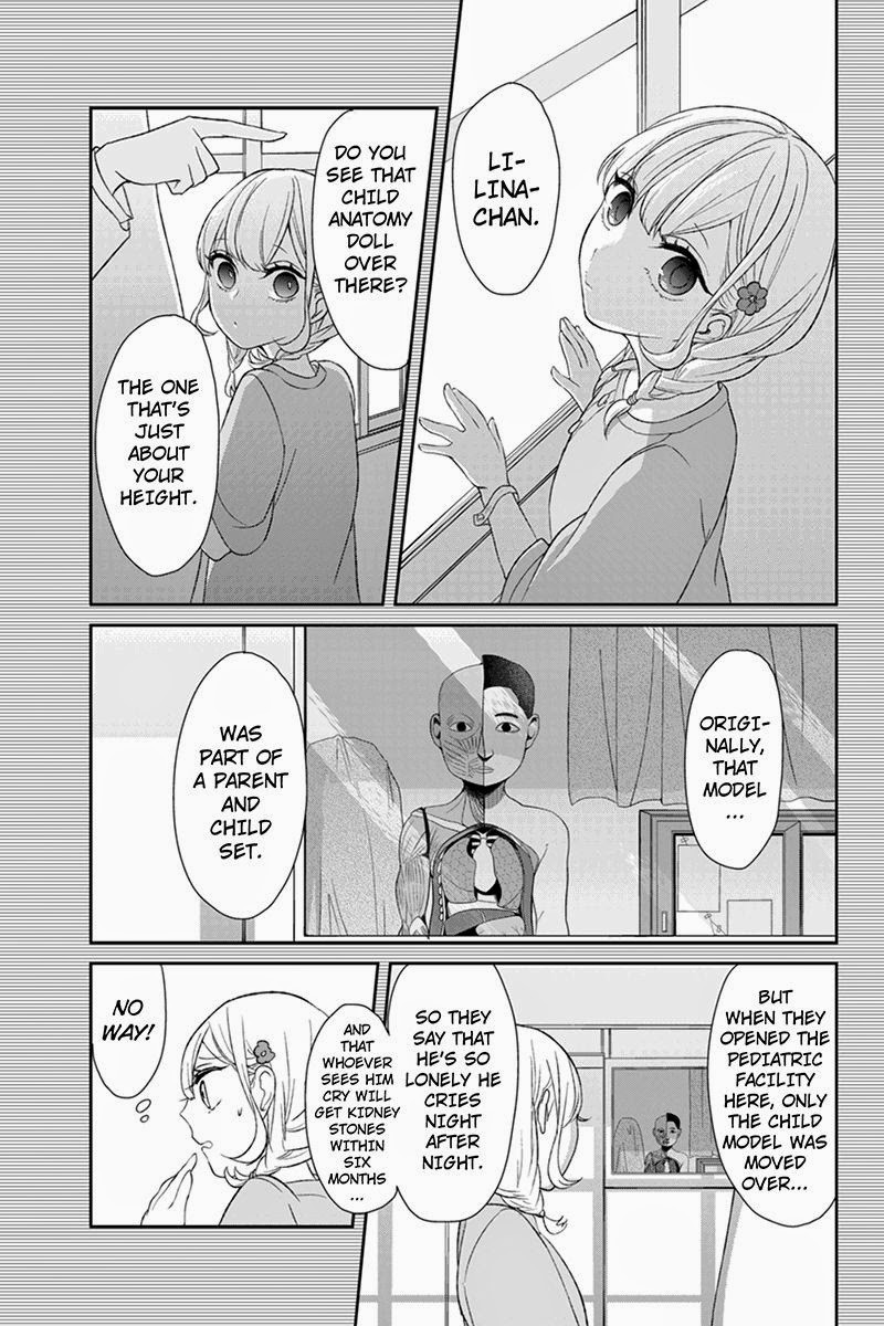 Koi to Uso chapter 18 page 6