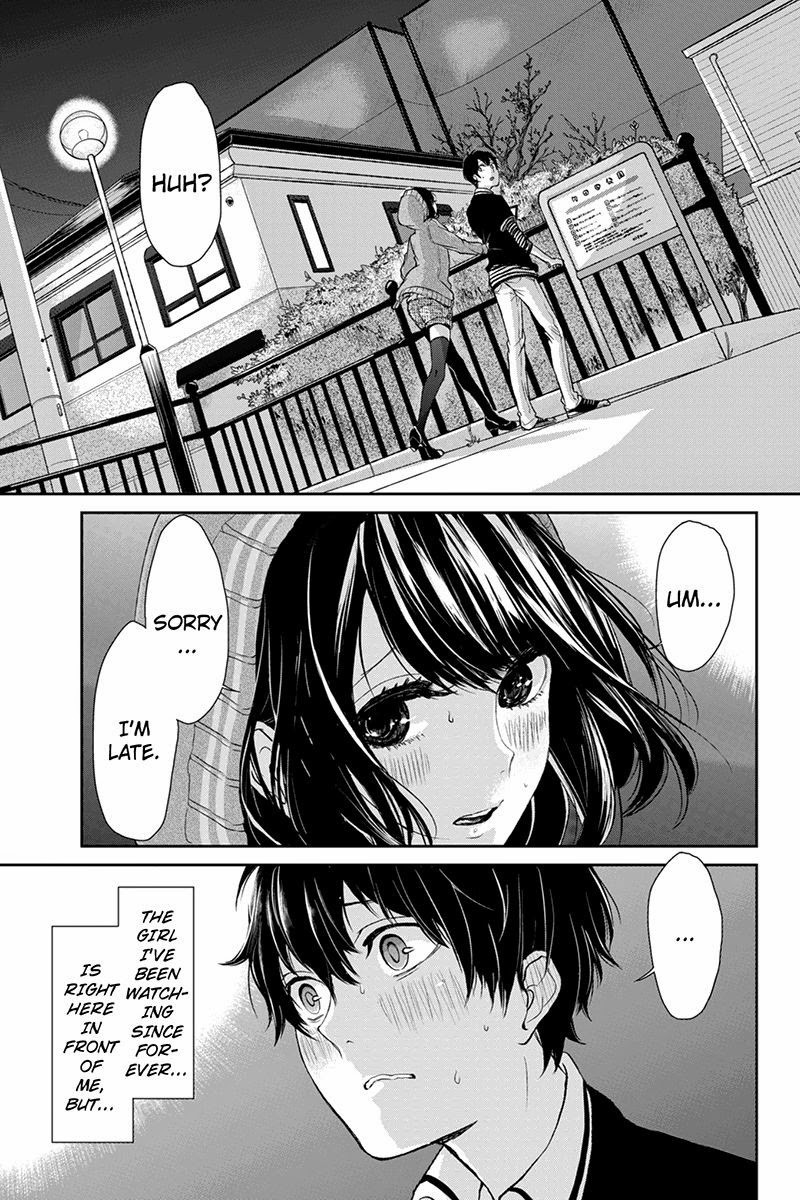 Koi to Uso chapter 2 page 1