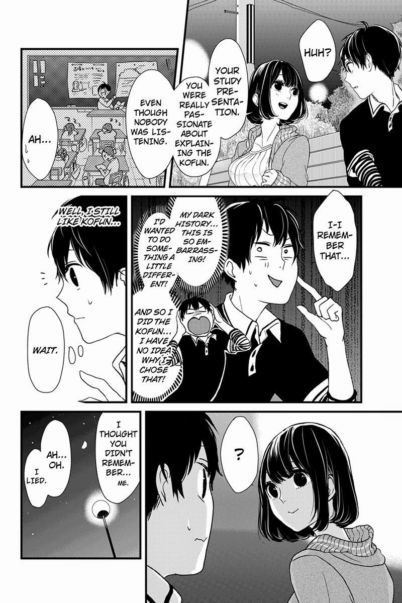 Koi to Uso chapter 2 page 4