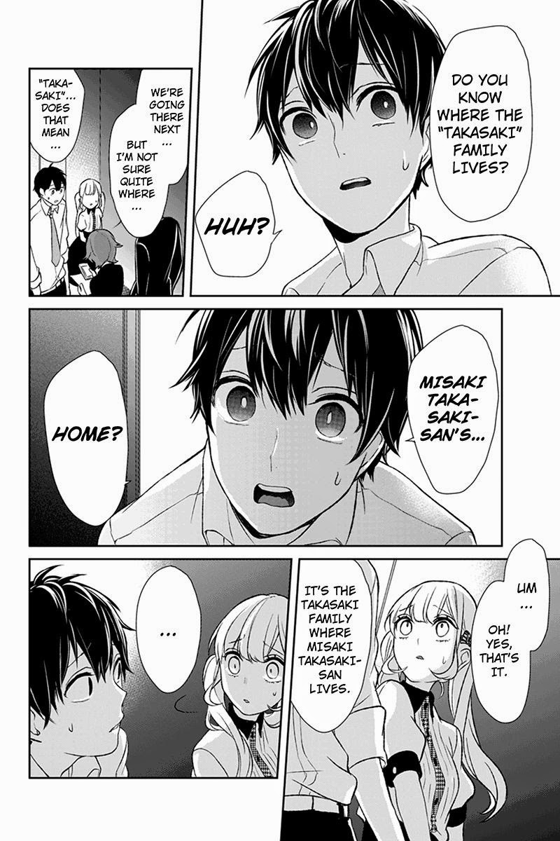 Koi to Uso chapter 21 page 4