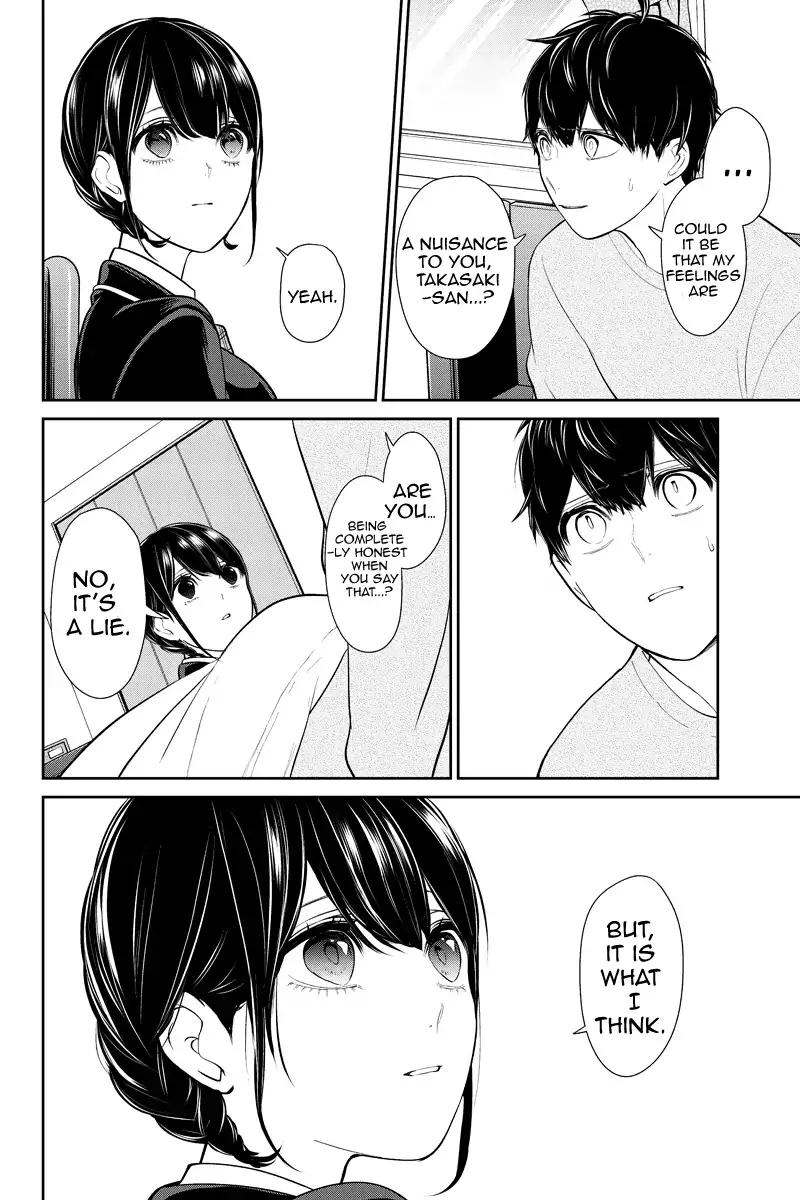 Koi to Uso chapter 219 page 3