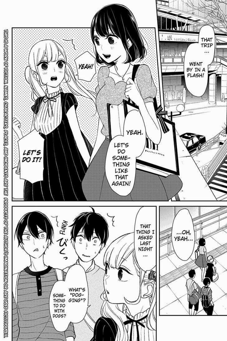 Koi to Uso chapter 38 page 1