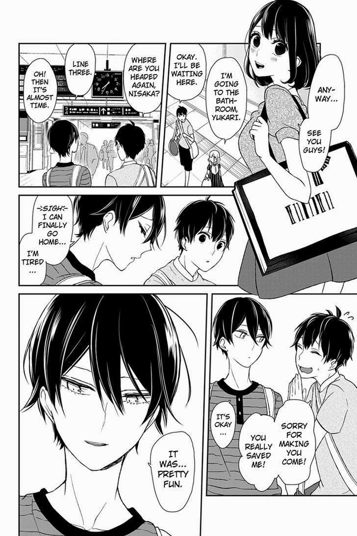 Koi to Uso chapter 38 page 3