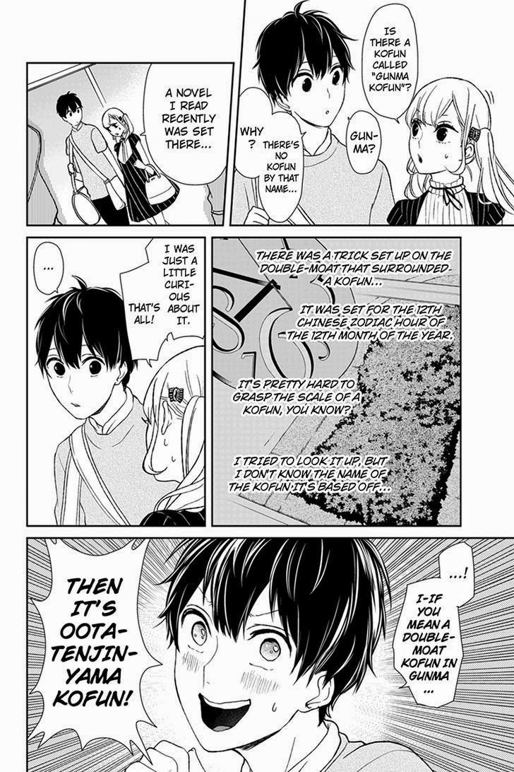 Koi to Uso chapter 38 page 7