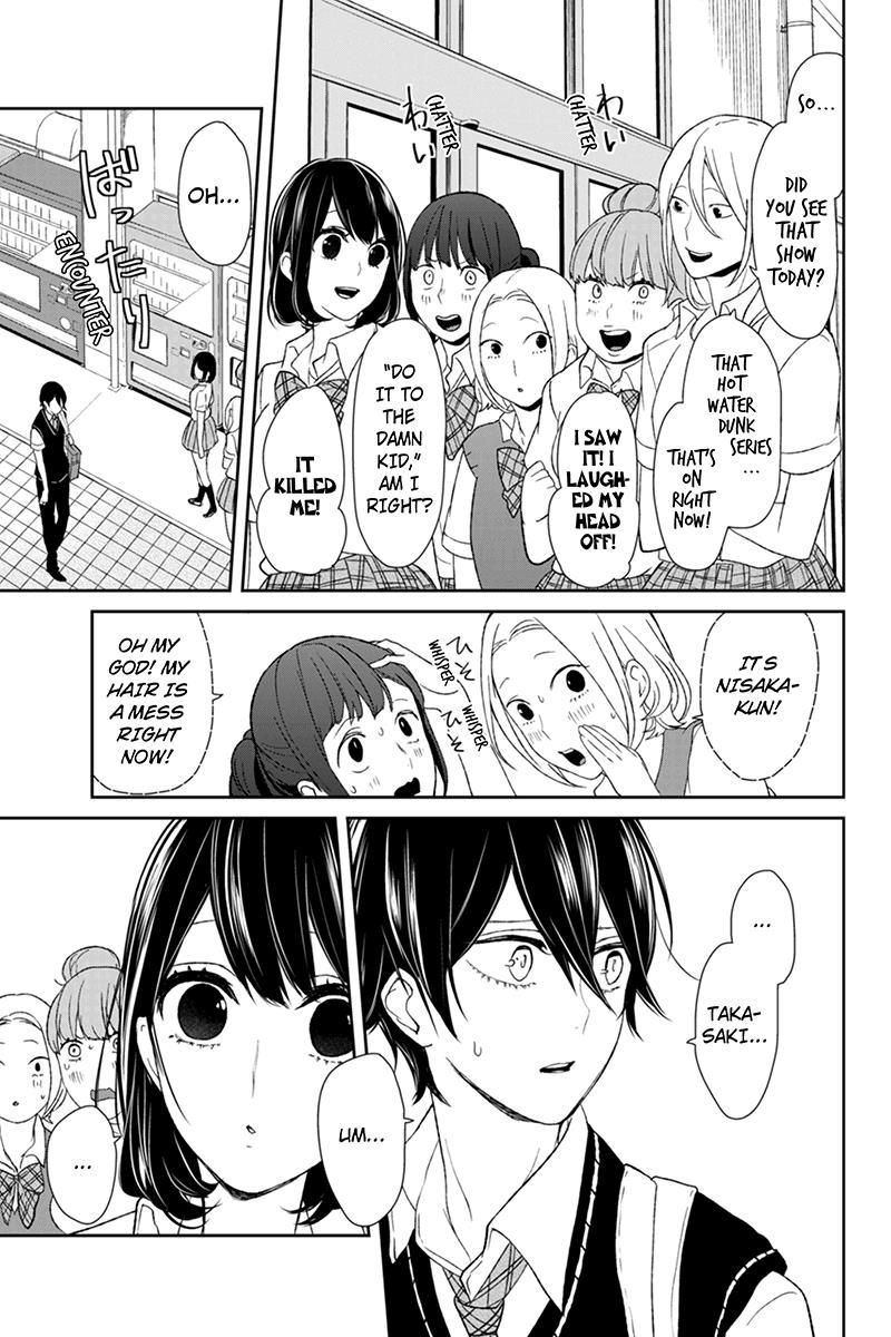 Koi to Uso chapter 44 page 2