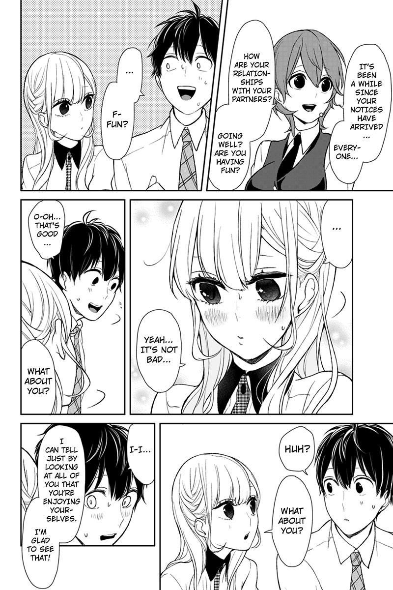 Koi to Uso chapter 48 page 2