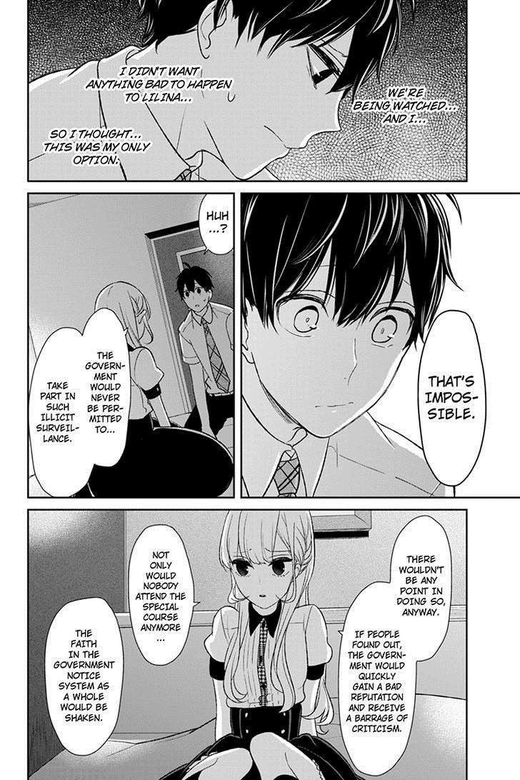 Koi to Uso chapter 55 page 5