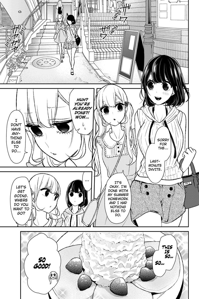 Koi to Uso chapter 62 page 1