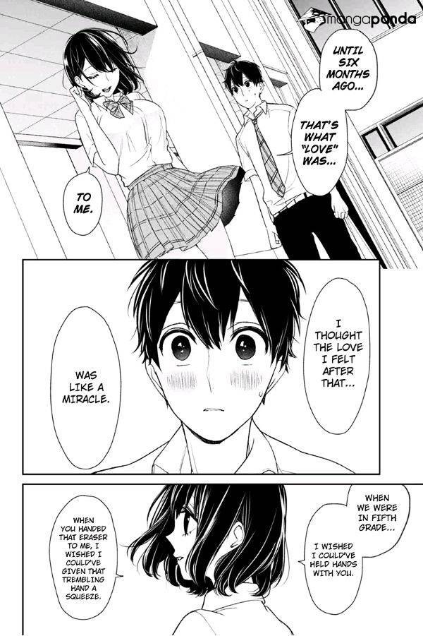 Koi to Uso chapter 75 page 4