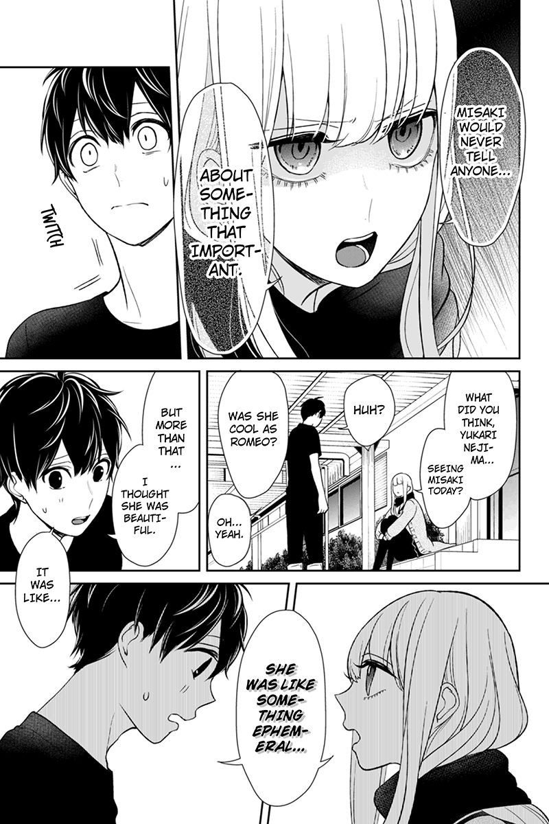 Koi to Uso chapter 84 page 5