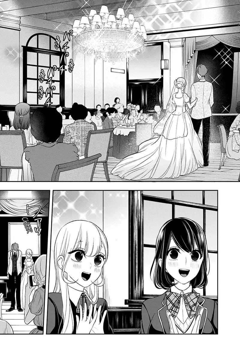 Koi to Uso chapter 92 page 4