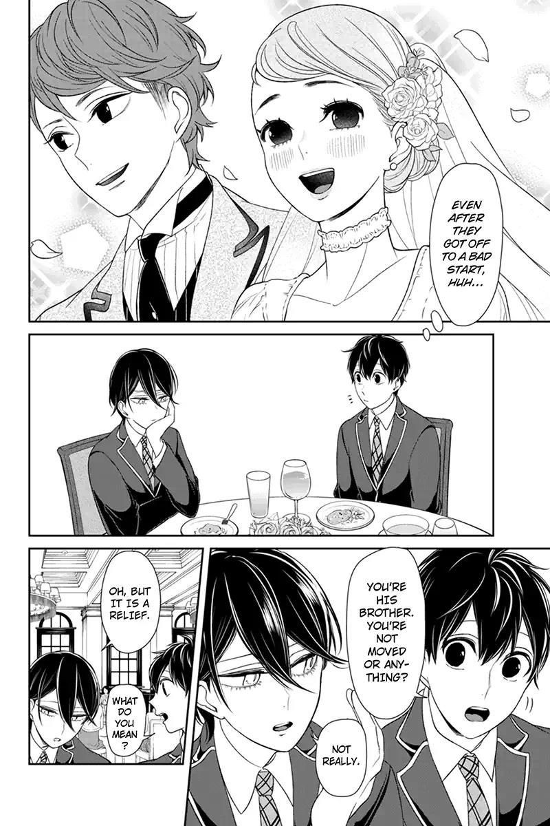 Koi to Uso chapter 92 page 5