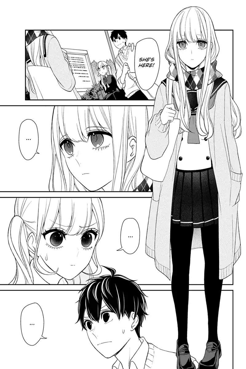 Koi to Uso chapter 96 page 1