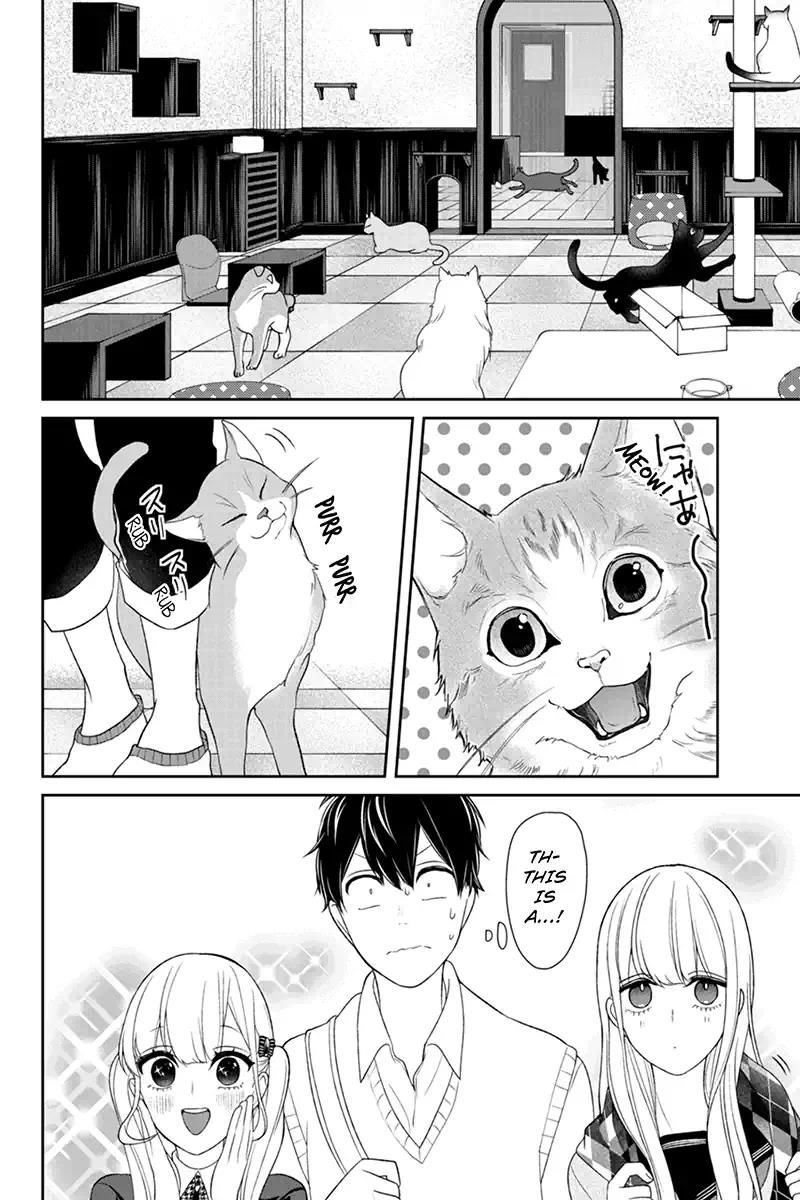 Koi to Uso chapter 96 page 4