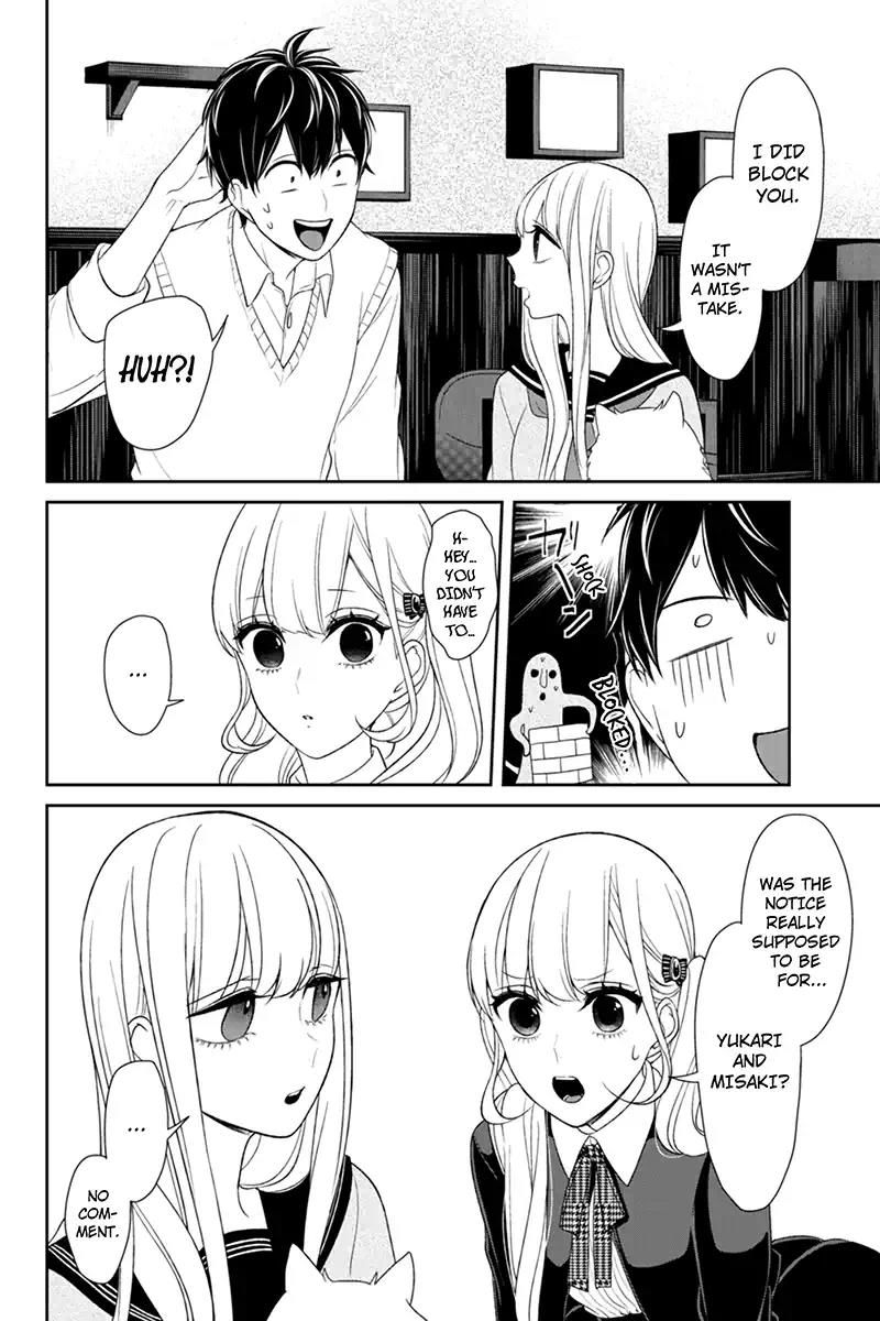 Koi to Uso chapter 96 page 6