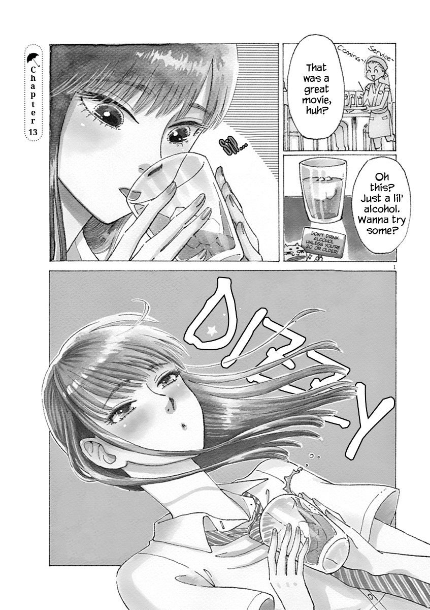 Koi wa Amaagari no You ni chapter 13 page 1