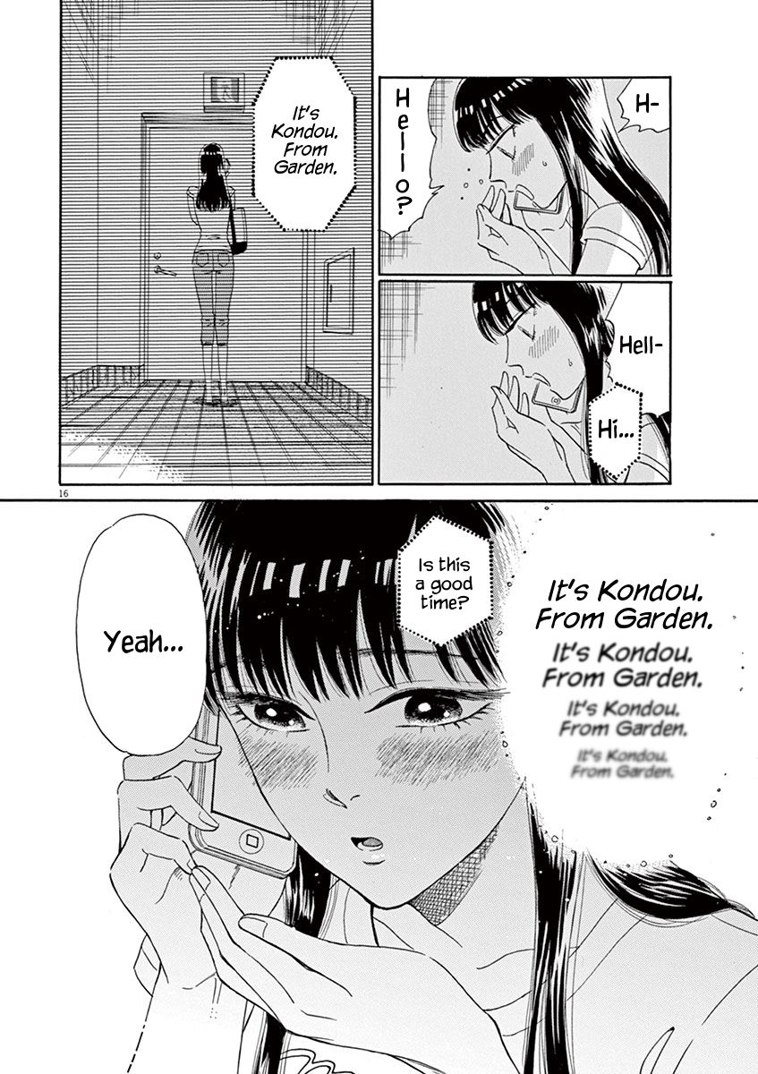 Koi wa Amaagari no You ni chapter 13 page 15